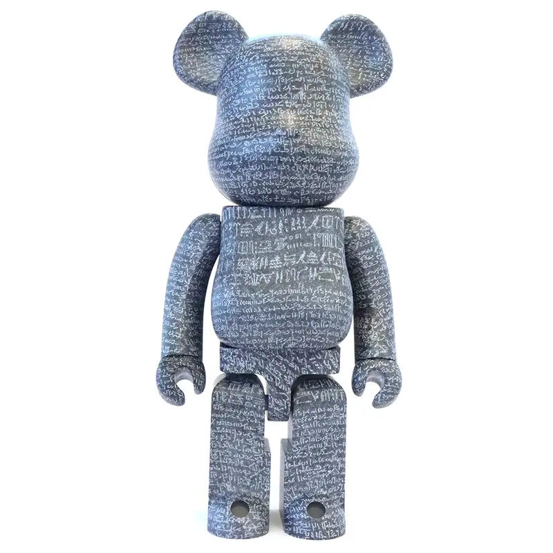 1000% Bearbrick The British Museum - The Rosetta Stone