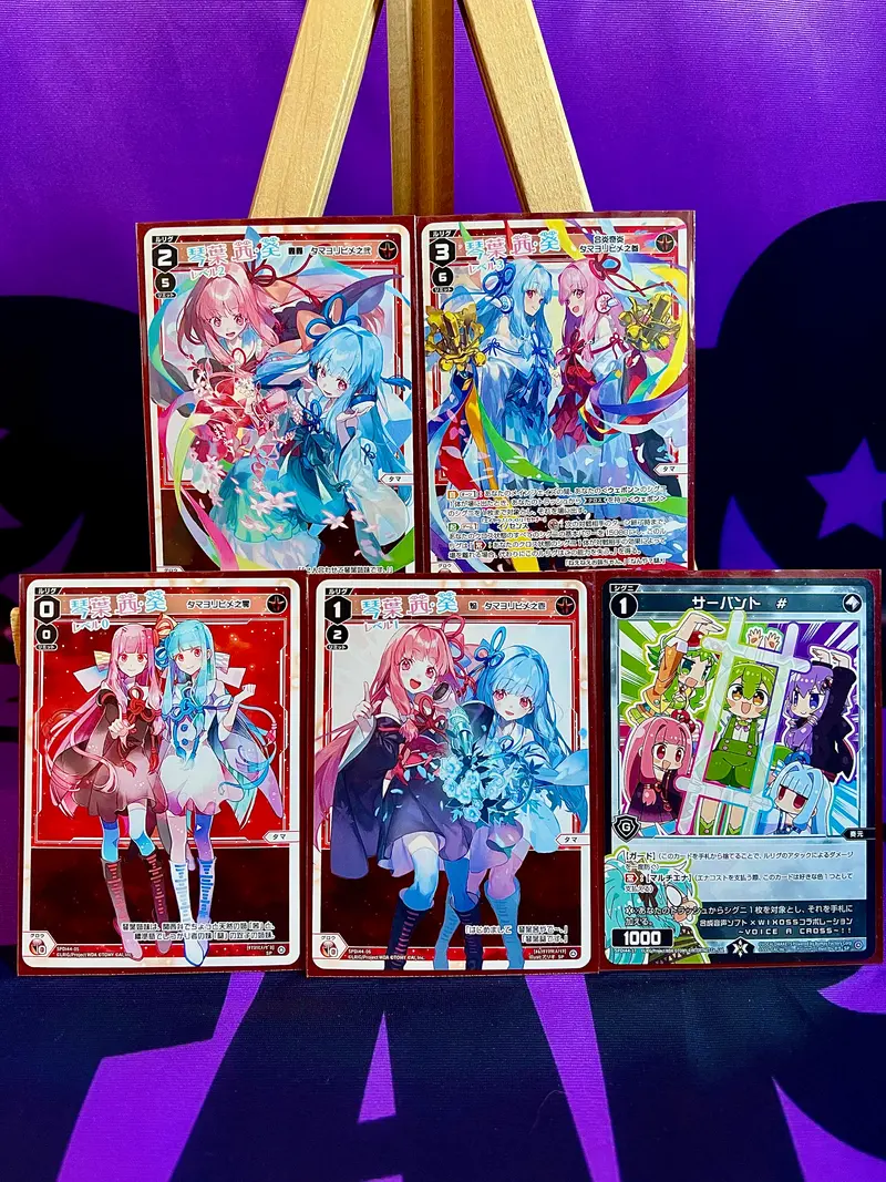 5 cartes Promo Wixoss - Voice Across - Kotonoha Akane & Aoi - Non Brillantes