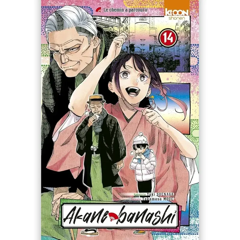Akane-Banashi - Tome 14