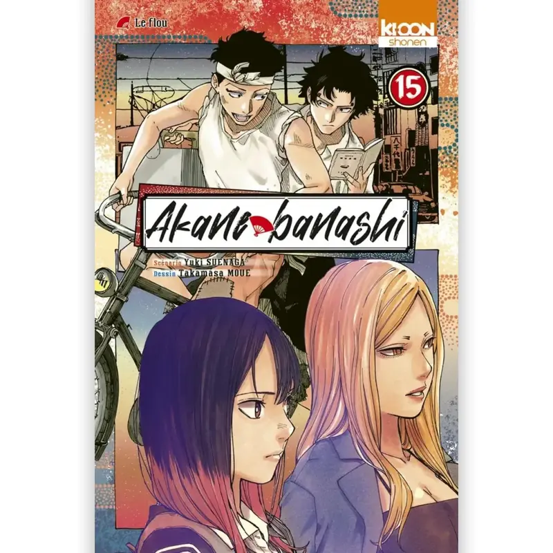 Akane-Banashi - Tome 15