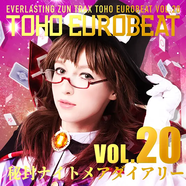 Album CD - A-One - Toho Eurobeat Vol.20 秘封ナイトメアダイアリー - Touhou Project - Occasion avec OBI