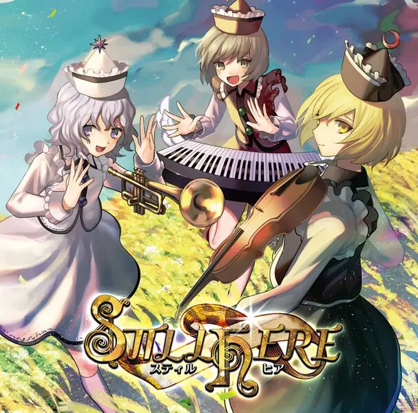Album CD - Akatsuki Records - STILL HERE - Touhou Project - Occasion avec OBI