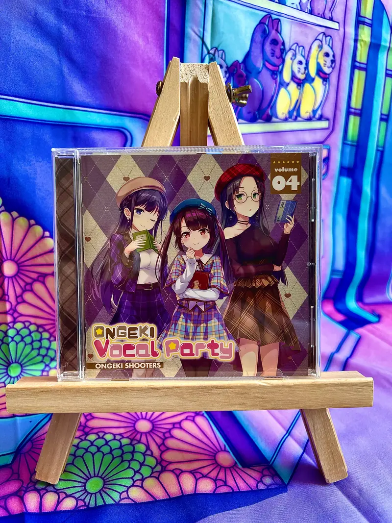 Album CD - ONGEKI Vocal Party 04 - Sega Kadokawa - Occasion