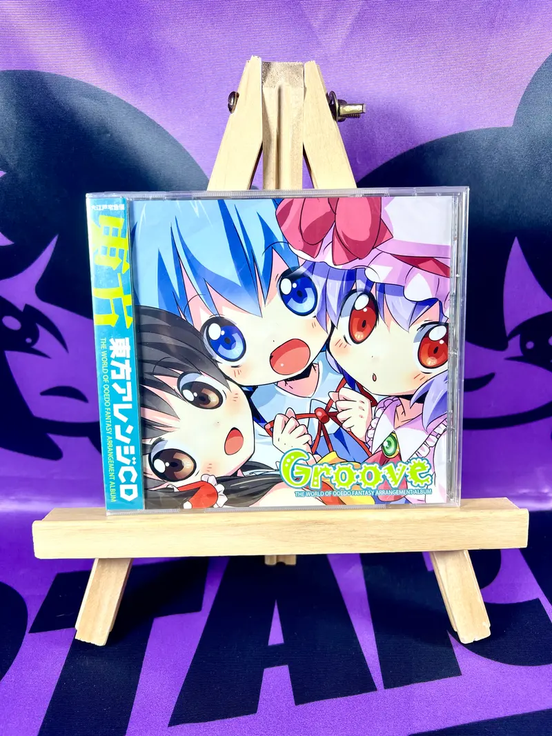 Album CD - Ooedo Takkyubin / Groove - Touhou Project Arrange - Neuf