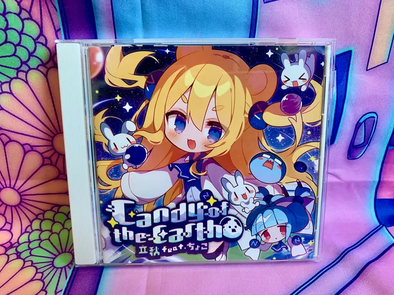 Album CD - Rikyuu feat. Choko - Candy of the earth - (Taiko no tatsujin & Maimai Songs) - Occasion