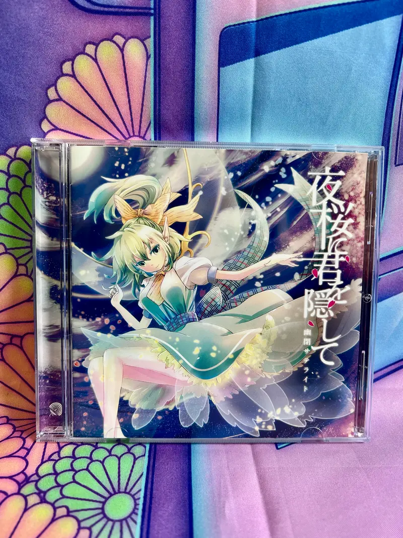 Album CD - Touhou Project - Yuuhei Satellite - Hiding You in the Evening Cherry Trees