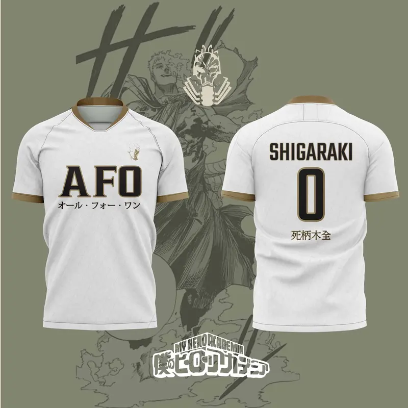 ALL FOR ONE
