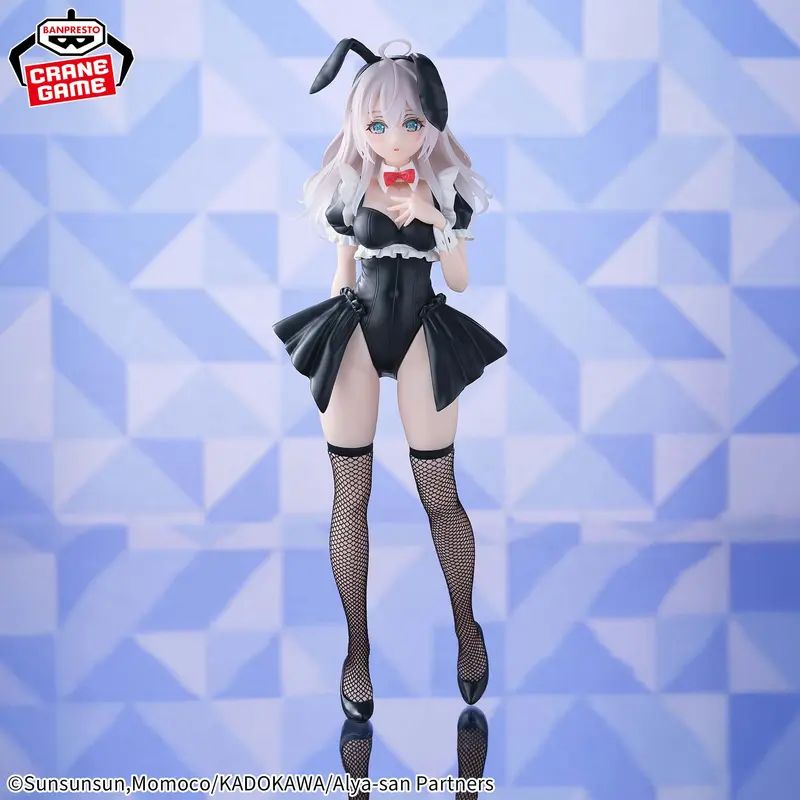 Alya Sometimes Hides Her Feelings in Russian - Figurine - Alya - Glitter & Glamours