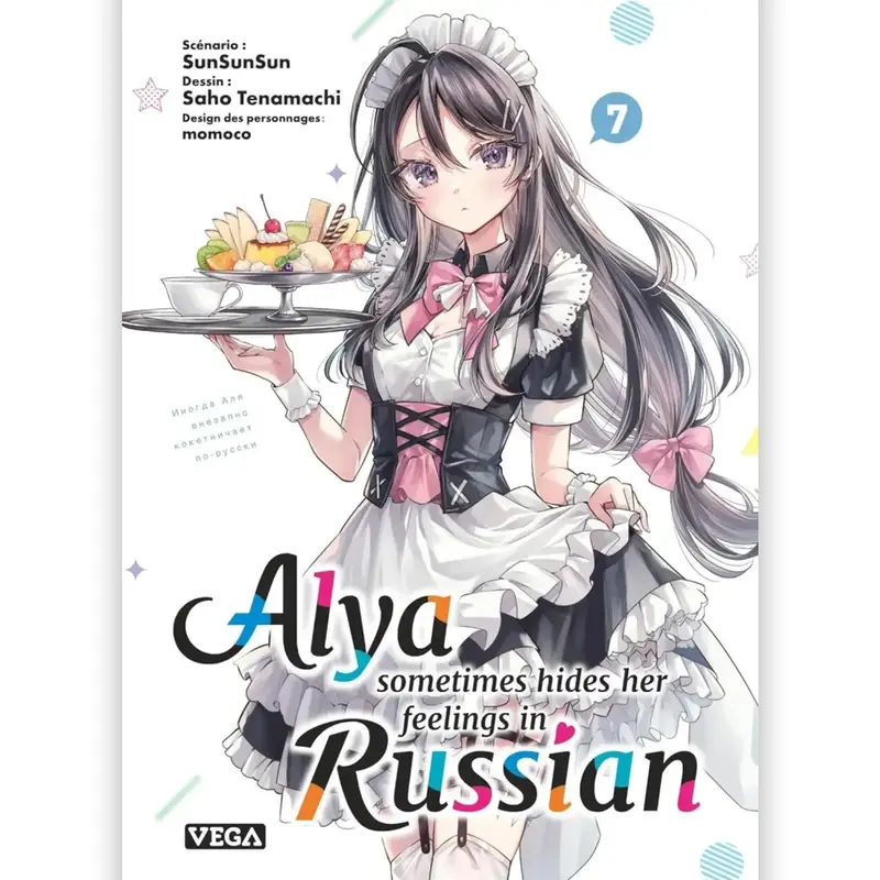 Alya Sometimes Hides Her Feelings in Russian - Tome 07
