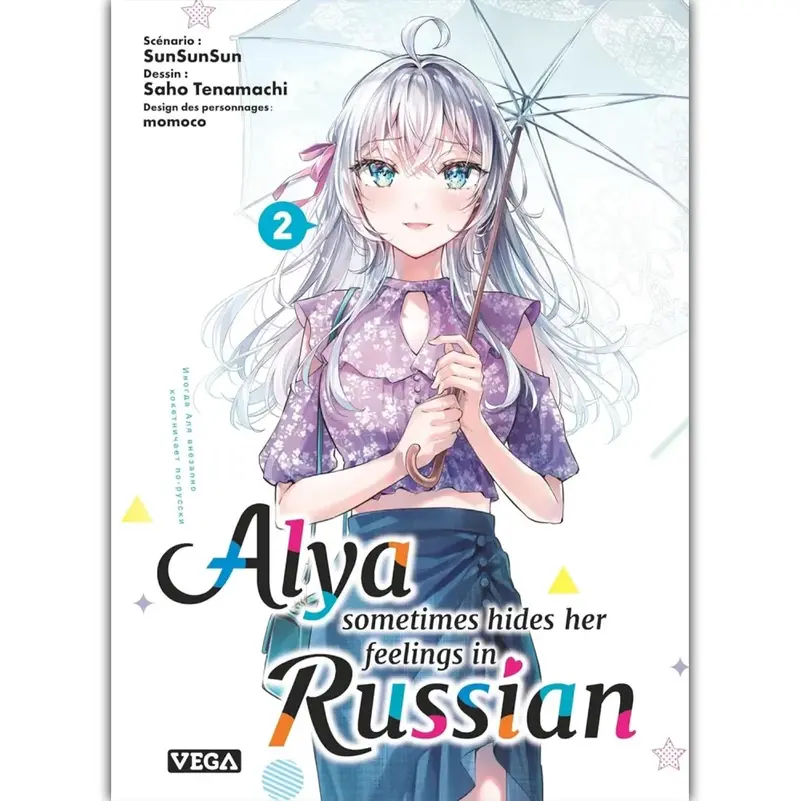 Alya Sometimes Hides Her Feelings in Russian - Tome 2