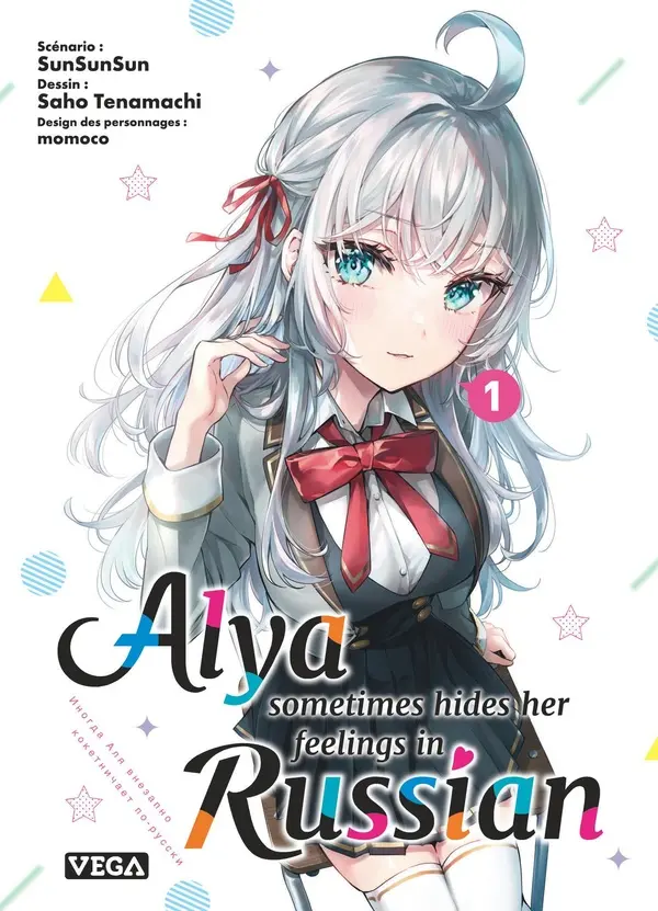 Alya Sometimes Hides Her Feelings - Tome 01