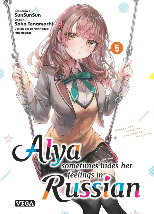 Alya Sometimes Hides Her Feelings - Tome 05