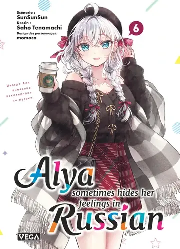 Alya Sometimes Hides Her Feelings - Tome 06