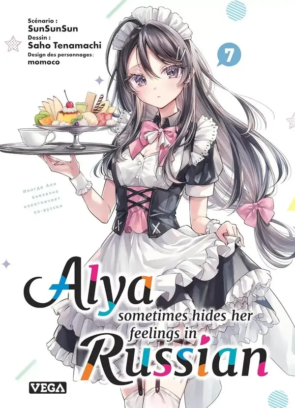 Alya Sometimes Hides Her Feelings - Tome 07