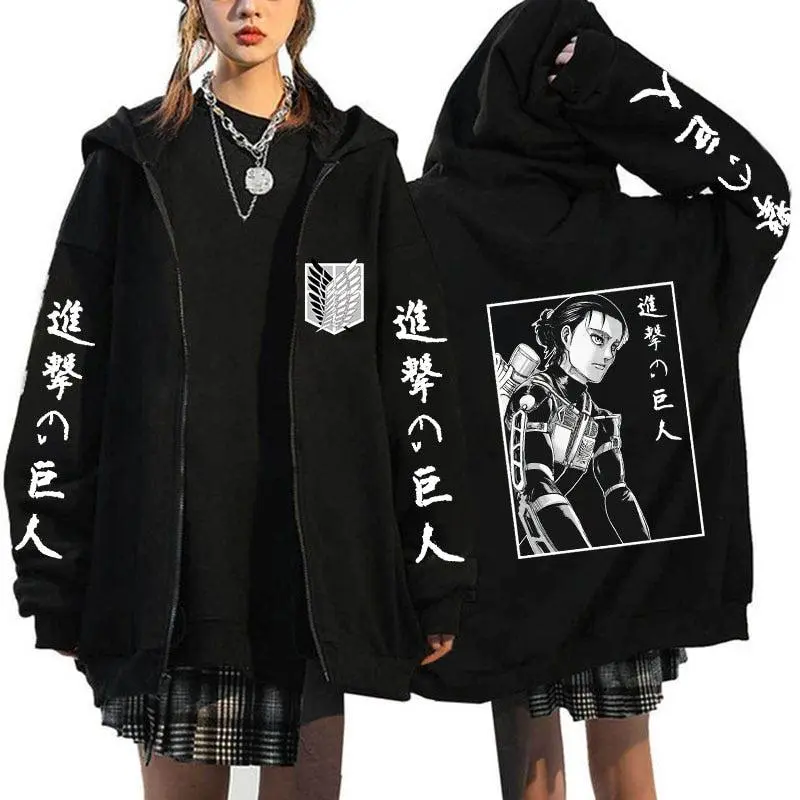AOT SweatShirt Equiped Eren