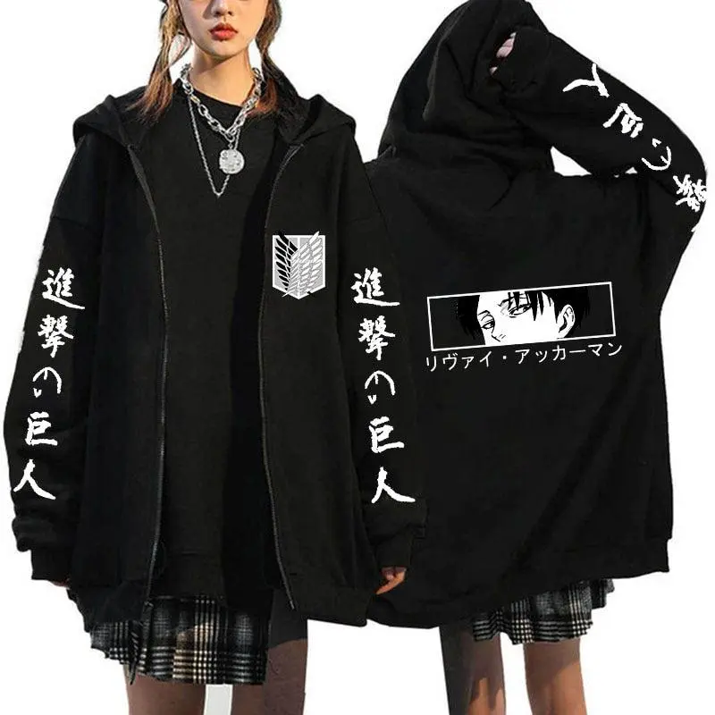 AOT SweatShirt Levi Serious