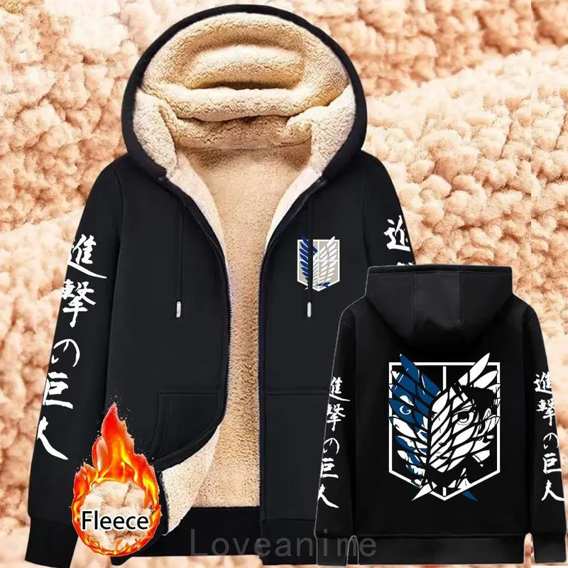 AOT Winter Hoodies Anime