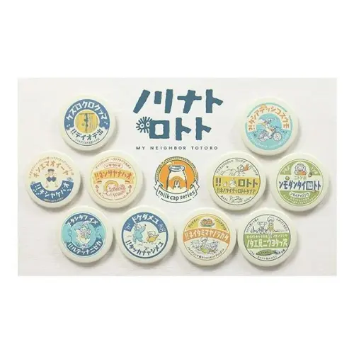 Badge Vintage Mystère - Mon Voisin Totoro - Studio Ghibli
