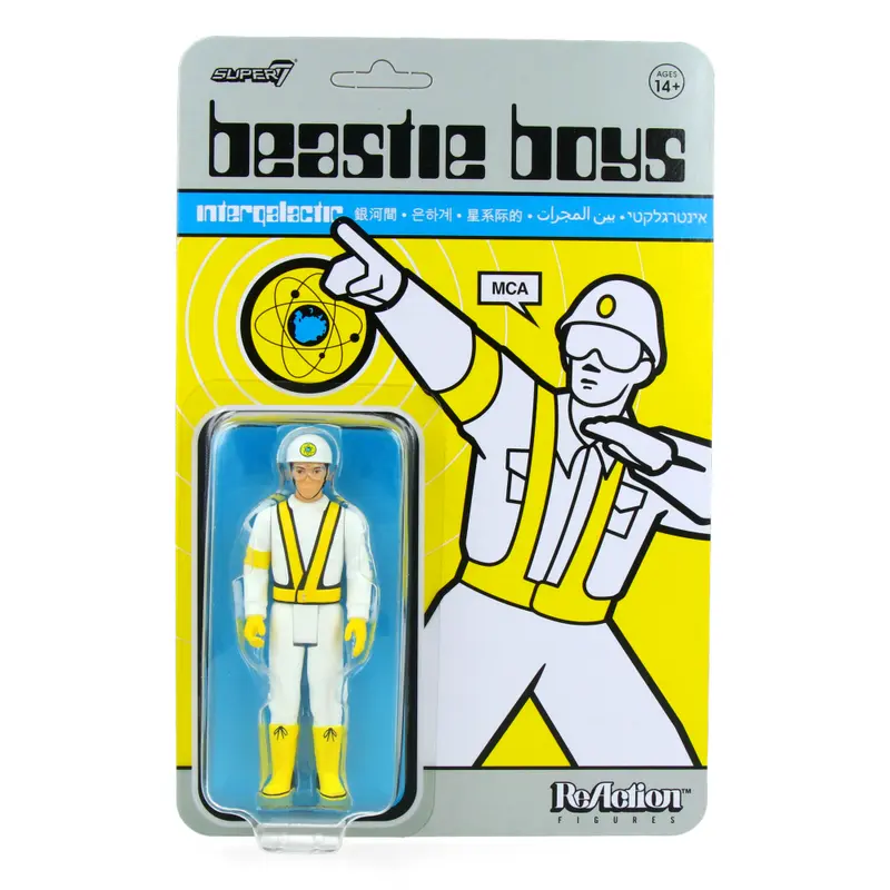 Beastie Boys ReAction Wave 4 - MCA (Intergalactic Crossing Guard)