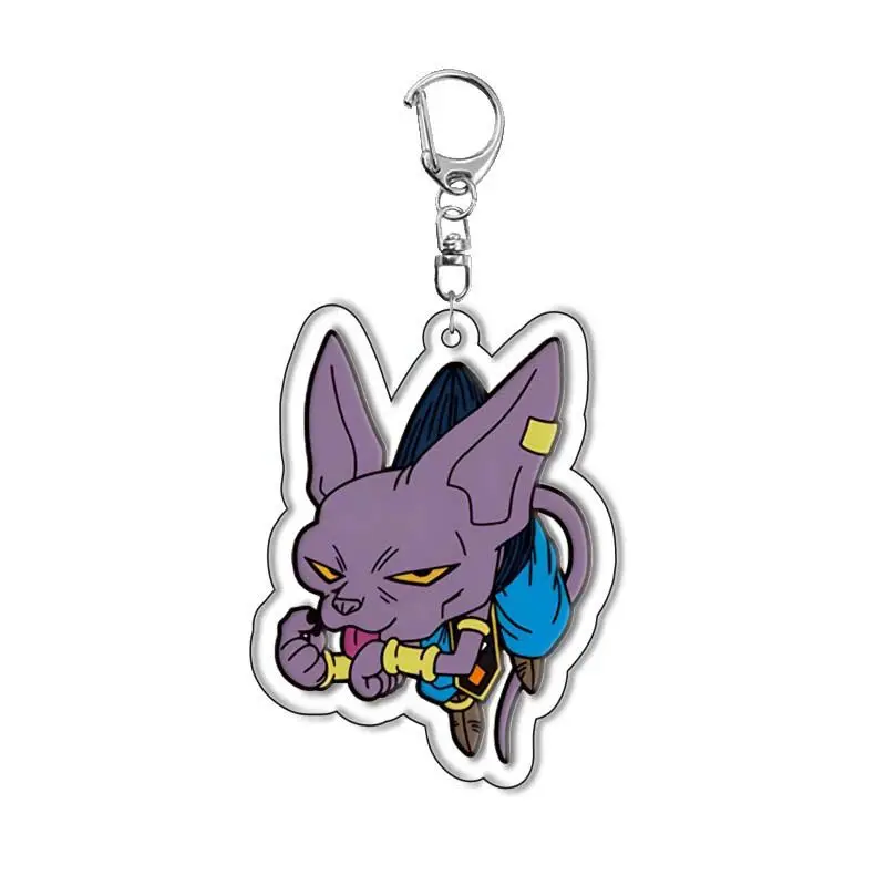 Beerus Schlüsselanhänger