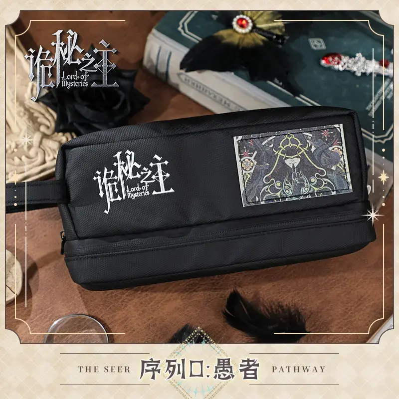 Black Lord of Mysteries Pencil Case – Klein Moretti Seer Pathway Double-Layer Stationery Bag