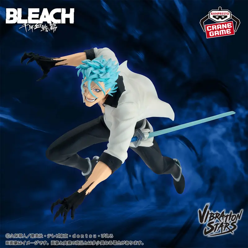BLEACH - VIBRATION STARS - GRIMMJOW JEAGERJAQUES