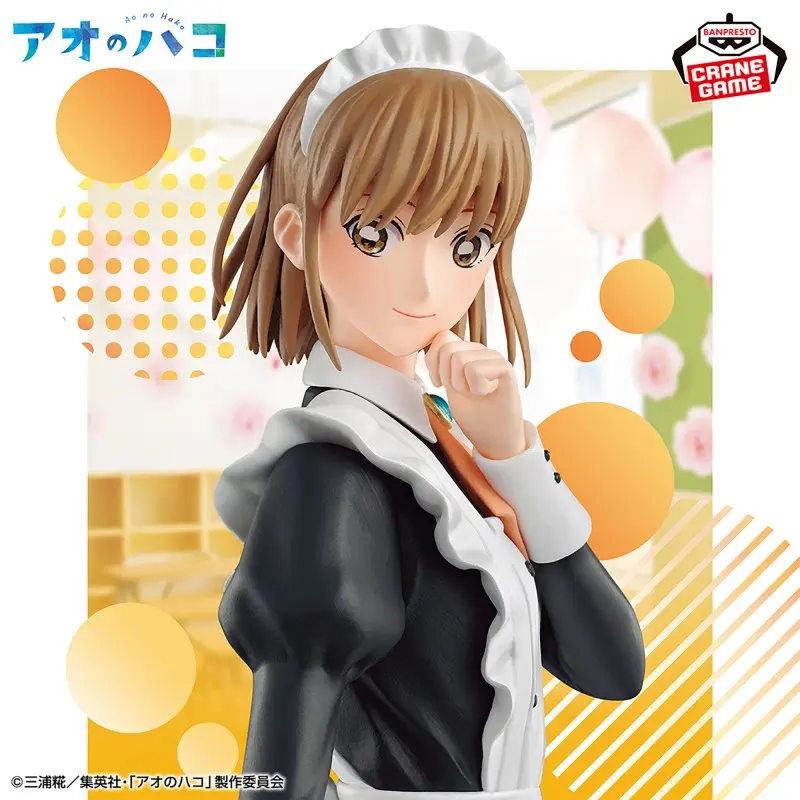 Blue Box - Figurine Chinatsu Kano