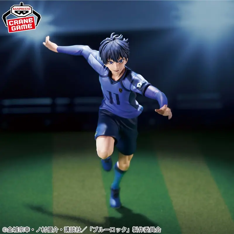 Blue Lock - Figurine Isagi Yoichi