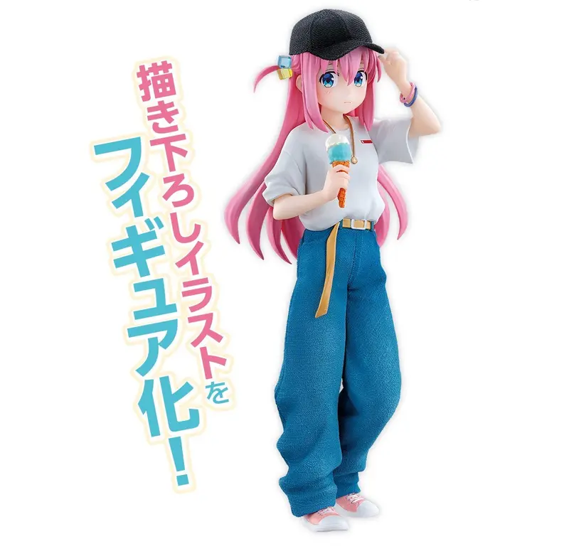 Bocchi the Rock! - Figurine Hitori Gotoh - Ichibansho
