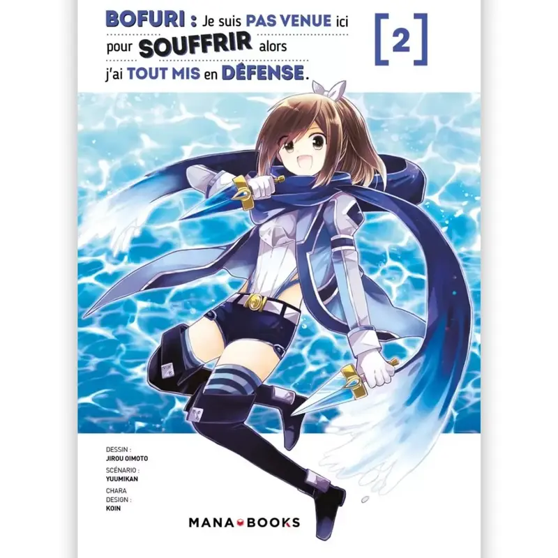 Bofuri