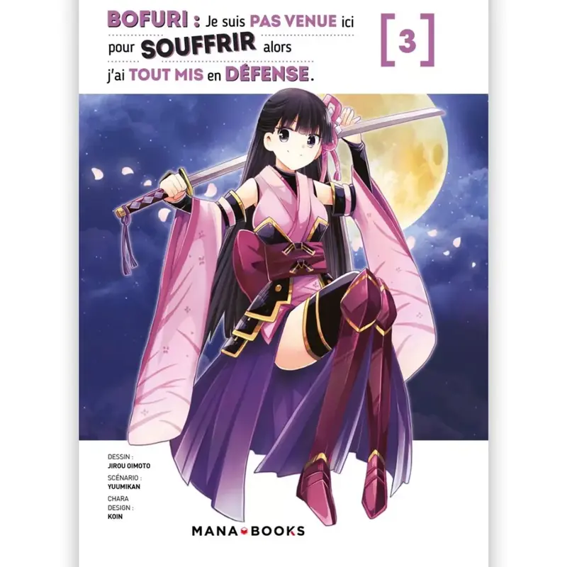 Bofuri