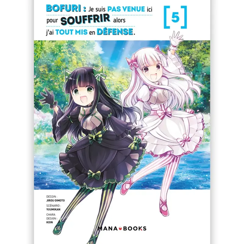 Bofuri
