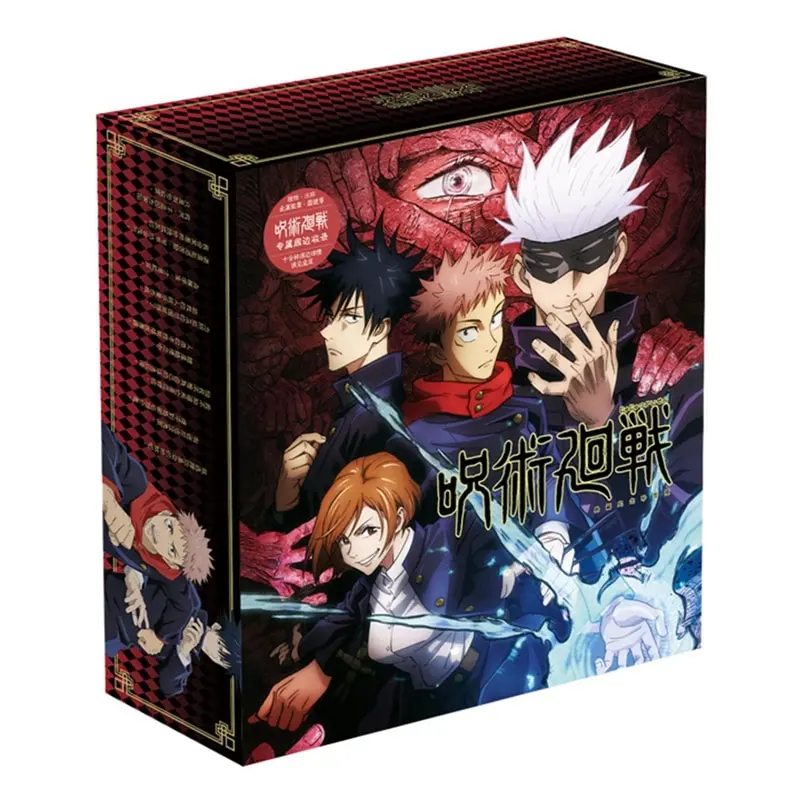 Boite Mystère Jujutsu Kaisen