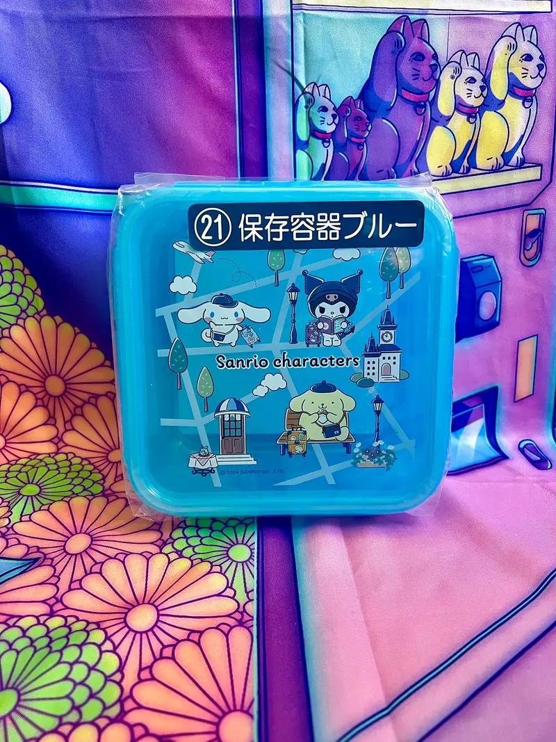 Boite plastique - Bento Lunchbox Bleu Sanrio Characters - Atari Kuji 21