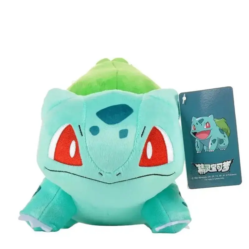 Bulbasaur Plush Toy 2024