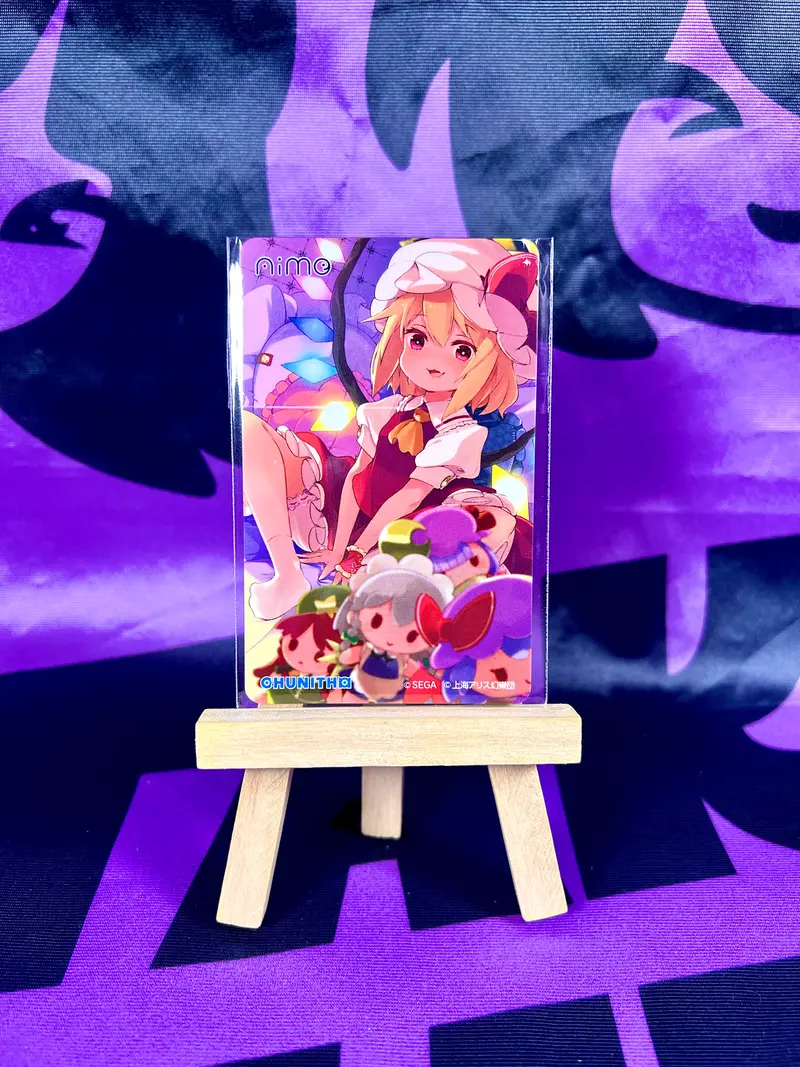 Carte Aime Card - Touhou Project - Chunithm - Flandre Scarlet - Sega