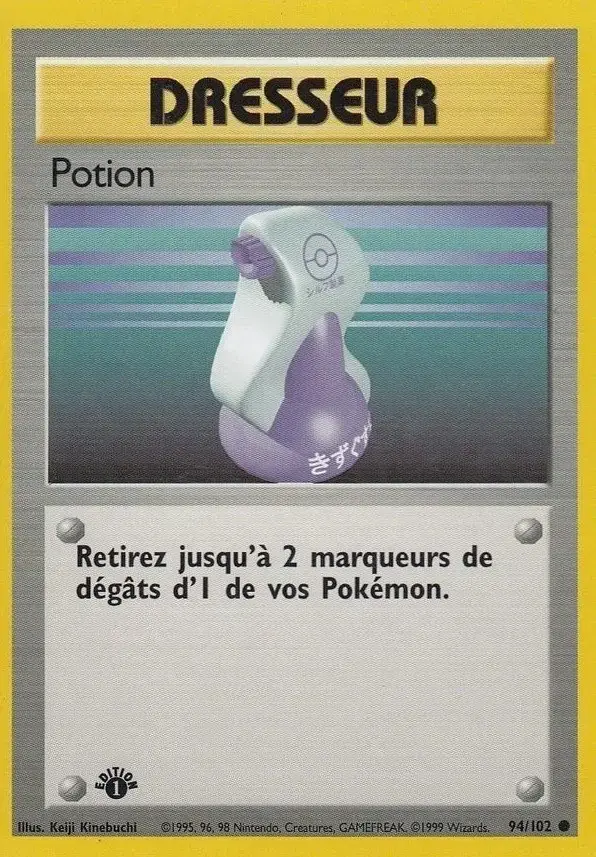 Carte Pokémon Dresseur Potion – Set de Base Édition 1