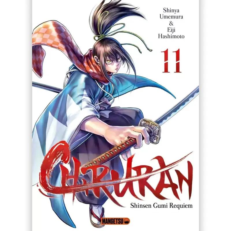 Chiruran - Tome 11