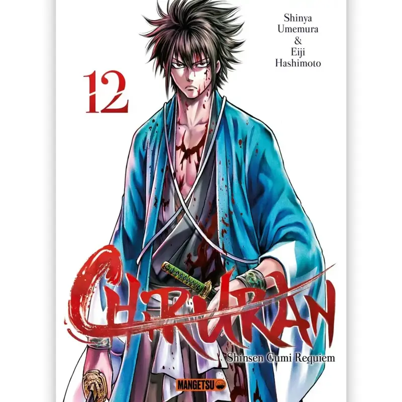 Chiruran - Tome 12