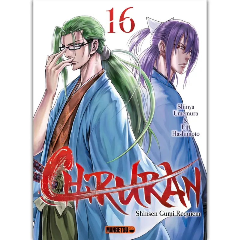Chiruran - Tome 16