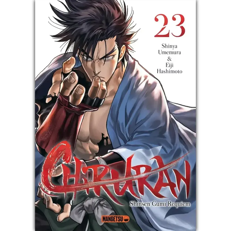 Chiruran - Tome 23