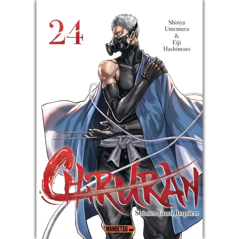 Chiruran - Tome 24