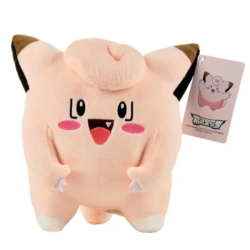 Clefairy Plush 2024