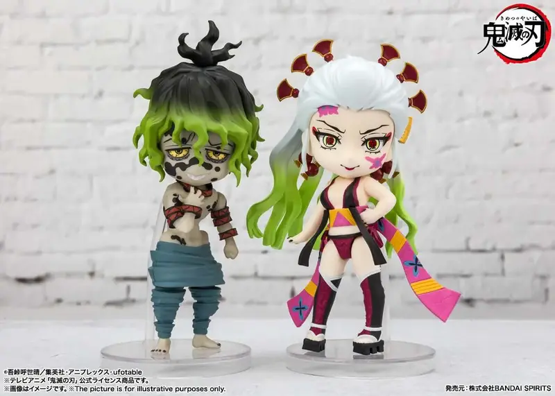 Demon Slayer - Daki & Gyutaro - Set de mini figurines
