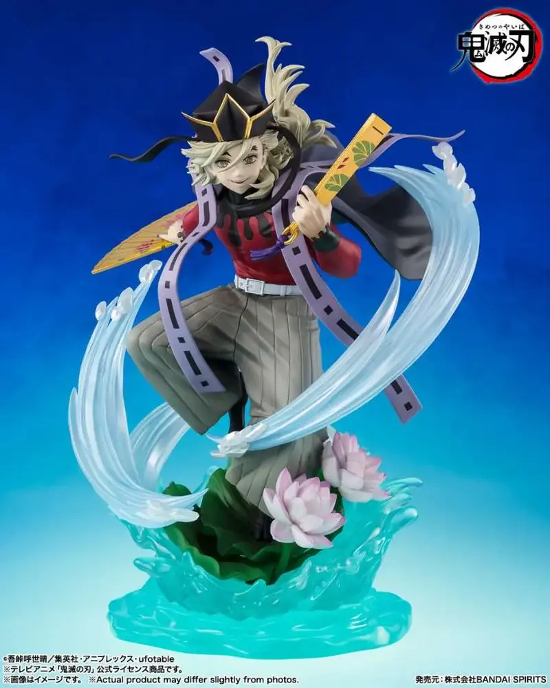 Demon Slayer - Doma Figuarts Zero