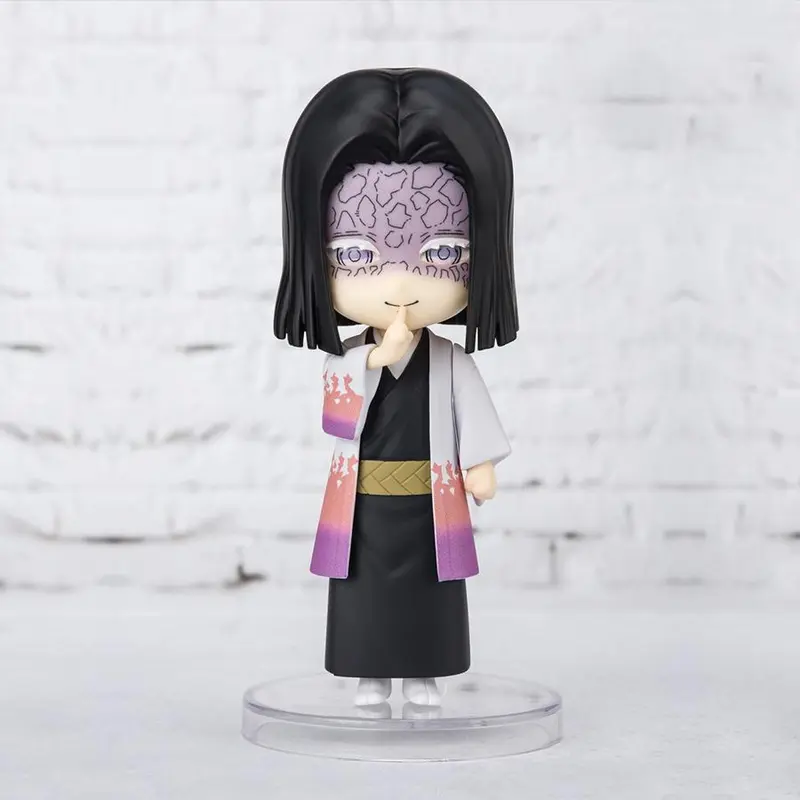 Demon Slayer - Figurine Kagaya Ubuyashiki - Figuarts Mini