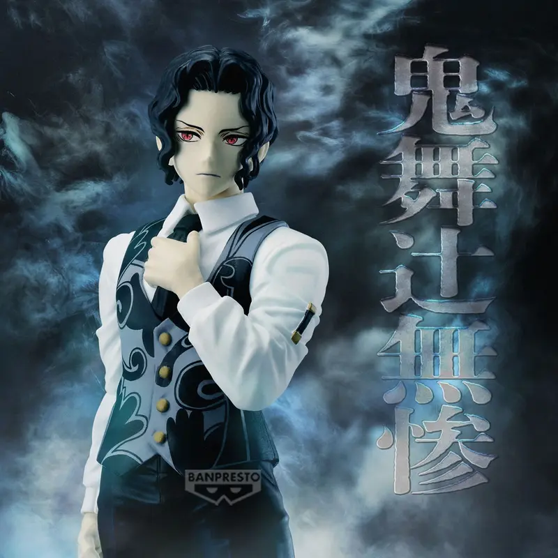 Demon Slayer - Figurine Kibutsuji Muzan - Demon Series