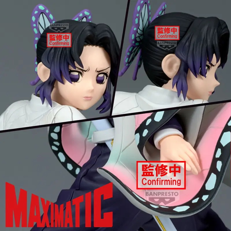 Demon Slayer - Figurine - Shinobu Kocho - Maximatic