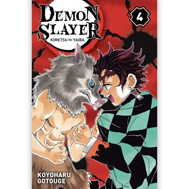 Demon Slayer - Kimetsu No Yaiba - Tome 04