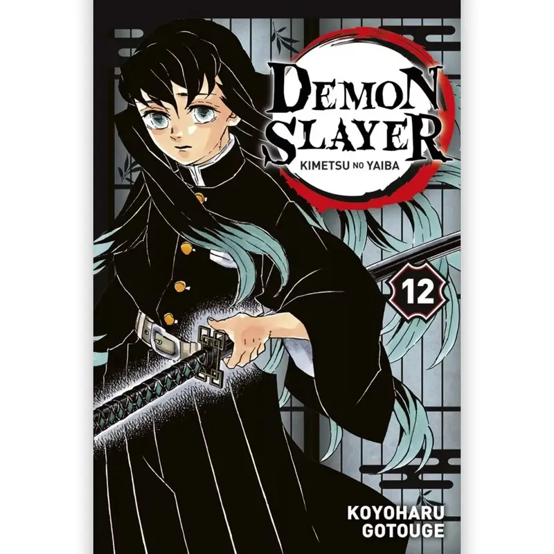 Demon Slayer - Kimetsu No Yaiba - Tome 12